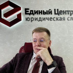 Литвиненко Никита Олегович - Региональный управляющий